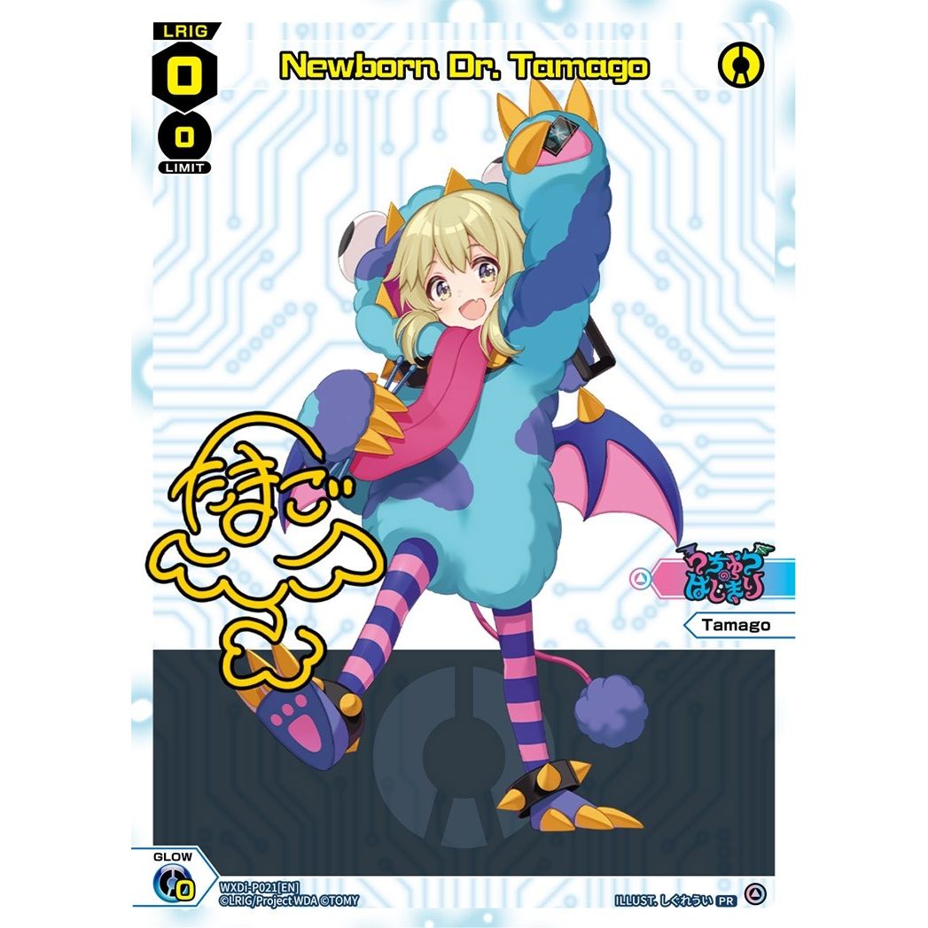 Image for Newborn Dr. Tamago (WXDi-P021[EN]) (WXDi-P) - WIXOSS