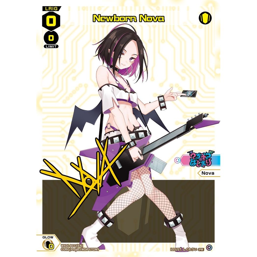 Image for Newborn Nova (WXDi-P022[EN]) (WXDi-P) - WIXOSS