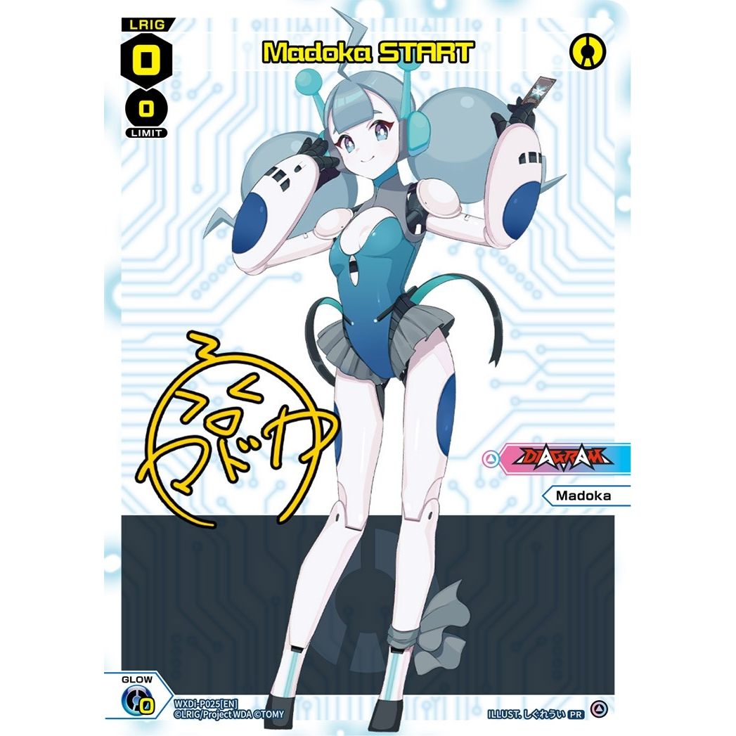 Image for Madoka START (WXDi-P025[EN]) (WXDi-P) - WIXOSS