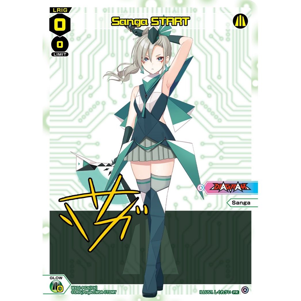 Image for Sanga START (WXDi-P026[EN]) (WXDi-P) - WIXOSS