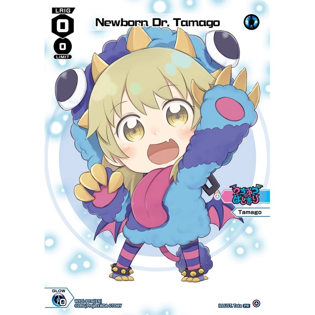 Image for Newborn Dr. Tamago (Chibi) (WXDi-P036[EN]) (WXDi-P) - WIXOSS