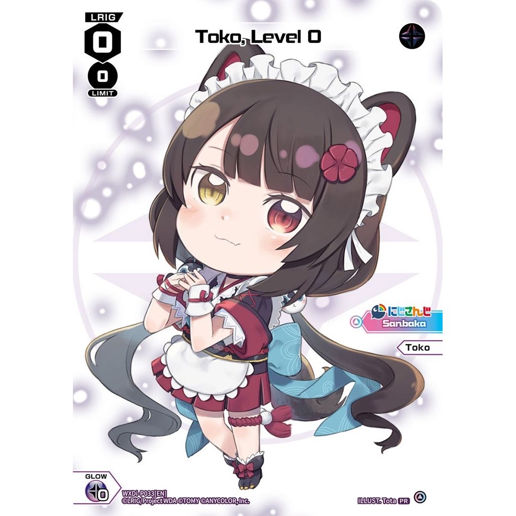 Image for Toko, Level 0 (Chibi) (WXDi-P033[EN]) (WXDi-P) - WIXOSS
