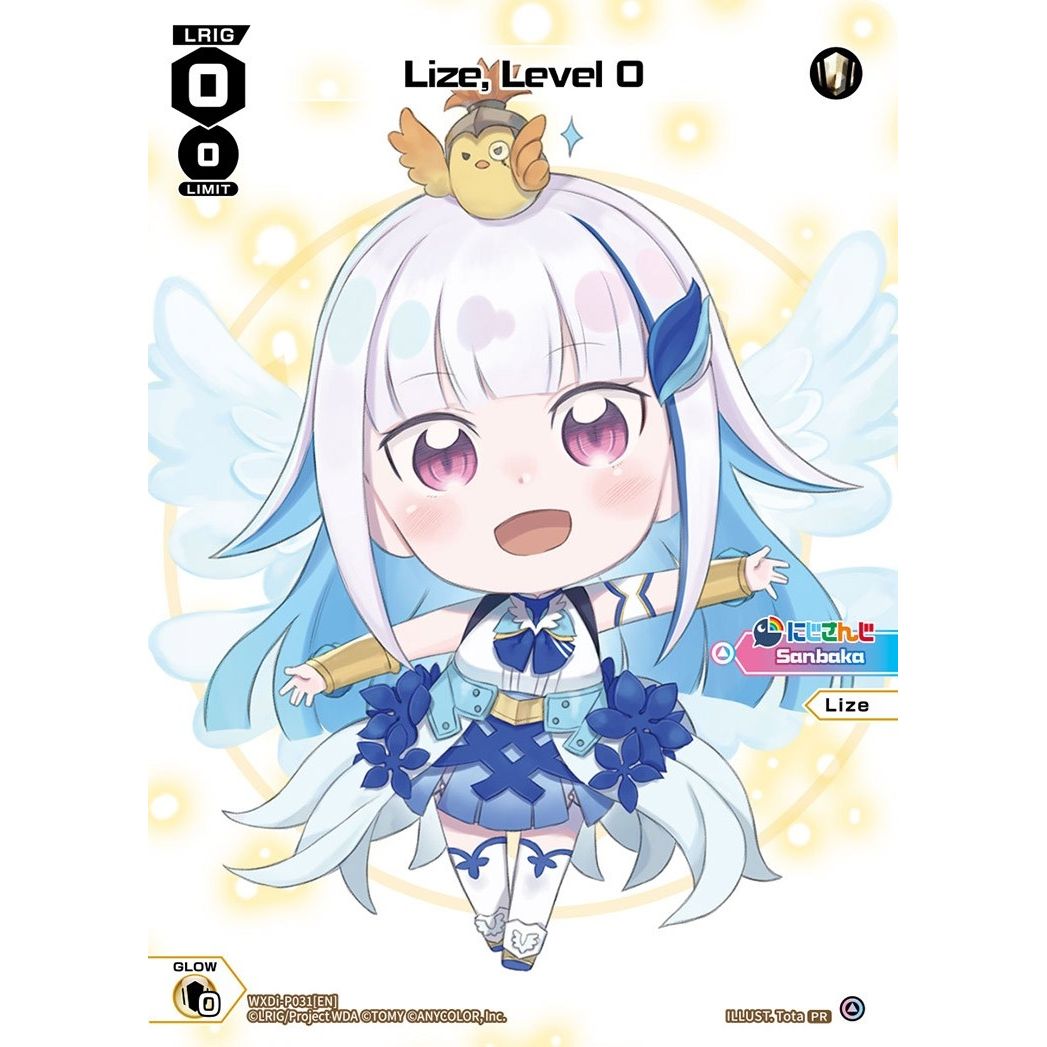 Image for Lize, Level 0 (Chibi) (WXDi-P031[EN]) (WXDi-P) - WIXOSS