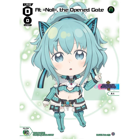 Image for At =Noll=, the Opened Gate (Chibi) (WXDi-P028[EN]) (WXDi-P) - WIXOSS