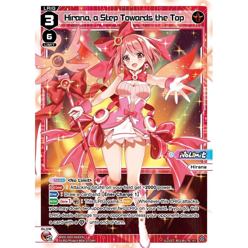 Image for Hirana, a Step Towards the Top (WXDi-D03-004[EN]) (WXDi-D03) - WIXOSS