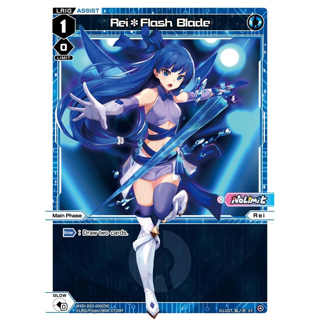 Image for Rei*Flash Blade (WXDi-D03-009[EN]) (WXDi-D03) - WIXOSS