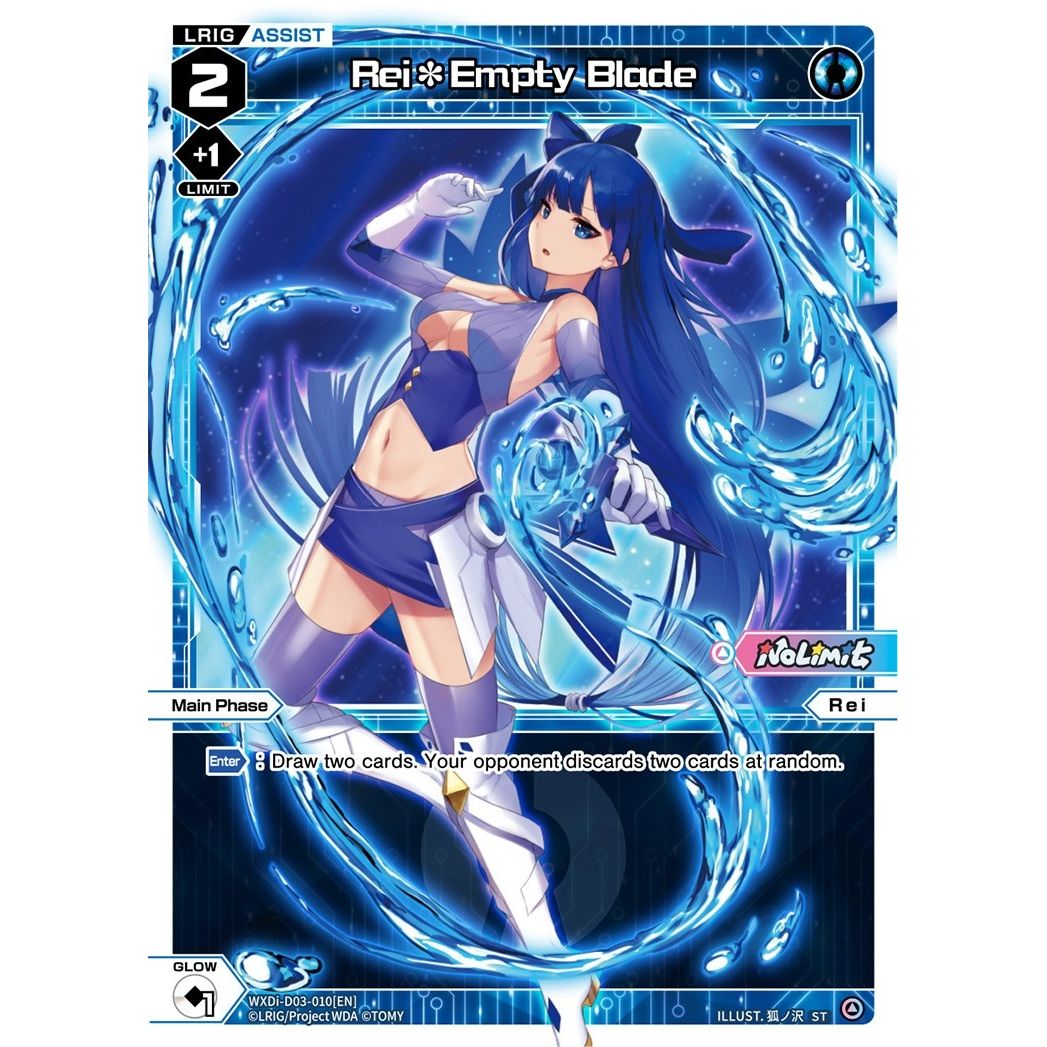 Image for Rei*Empty Blade (WXDi-D03-010[EN]) (WXDi-D03) - WIXOSS
