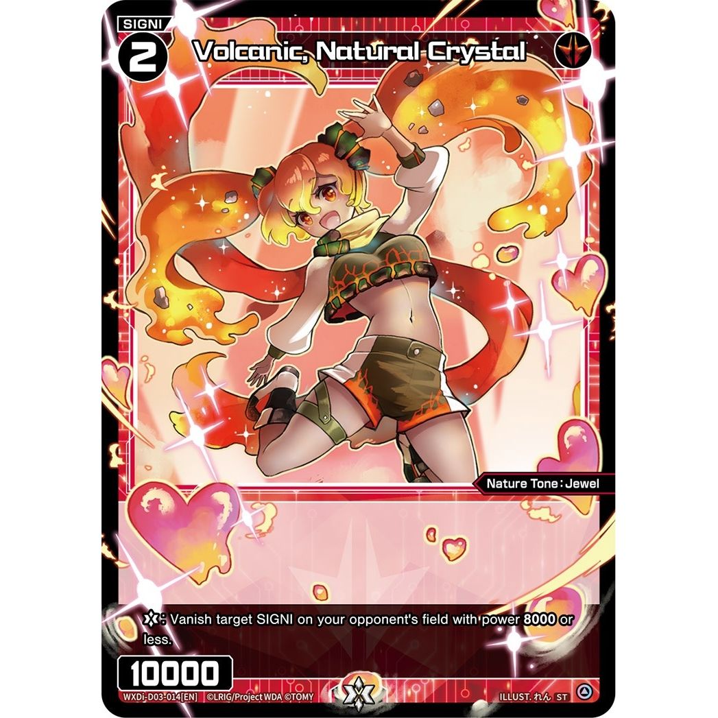 Image for Volcanic, Natural Crystal (WXDi-D03-014[EN]) (WXDi-D03) - WIXOSS
