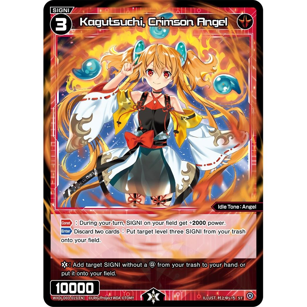 Image for Kagutsuchi, Crimson Angel (WXDi-D03-015[EN]) (WXDi-D03) - WIXOSS