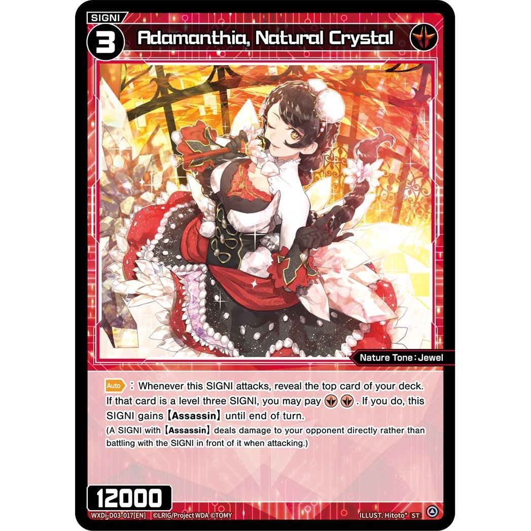 Image for Adamanthia, Natural Crystal (WXDi-D03-017[EN]) (WXDi-D03) - WIXOSS
