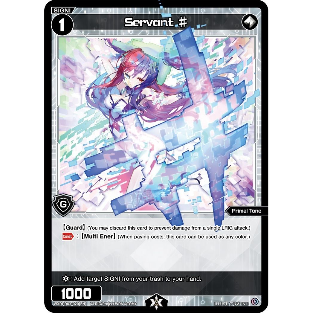 Image for Servant # (WXDi-D03-020[EN]) (WXDi-D03) - WIXOSS
