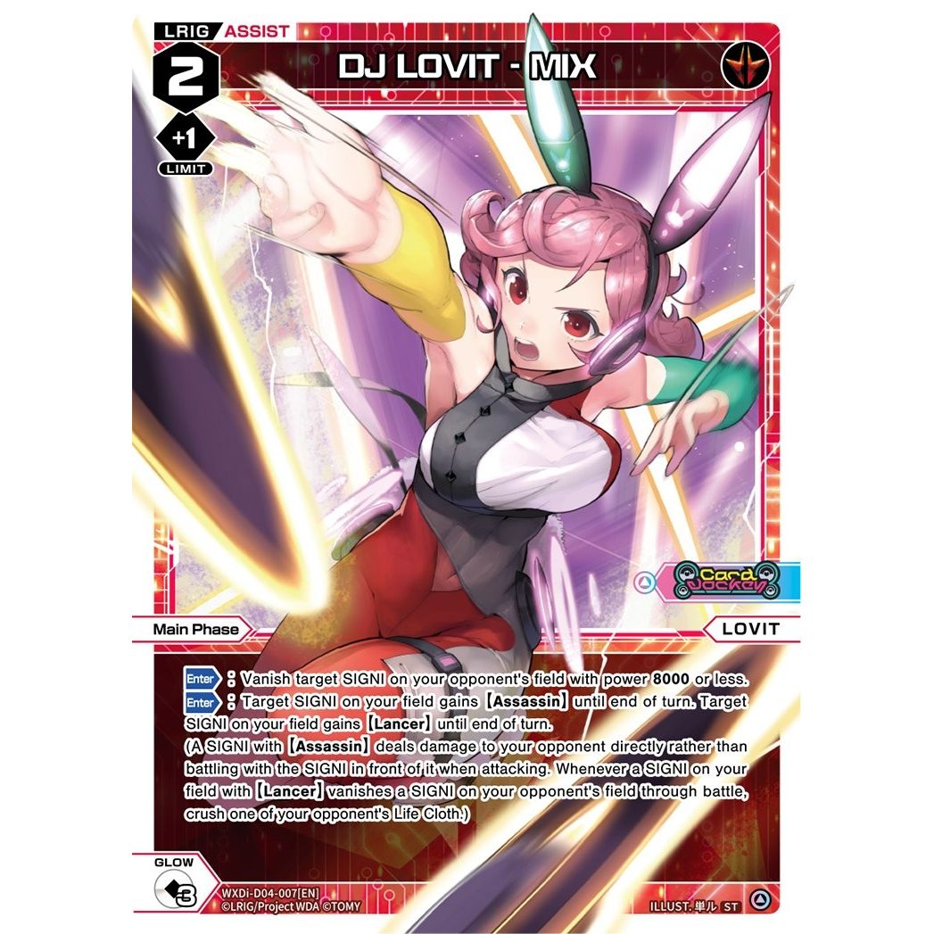 Image for DJ LOVIT - MIX (WXDi-D04-007[EN]) (WXDi-D04) - WIXOSS