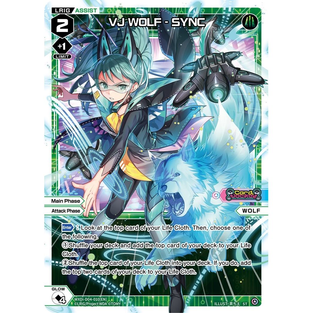 Image for VJ WOLF - SYNC (WXDi-D04-010[EN]) (WXDi-D04) - WIXOSS