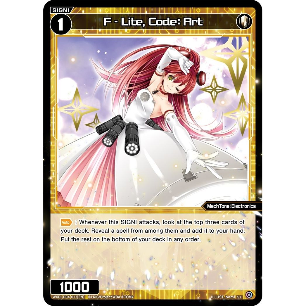 Image for F - Lite, Code: Art (WXDi-D04-012[EN]) (WXDi-D04) - WIXOSS