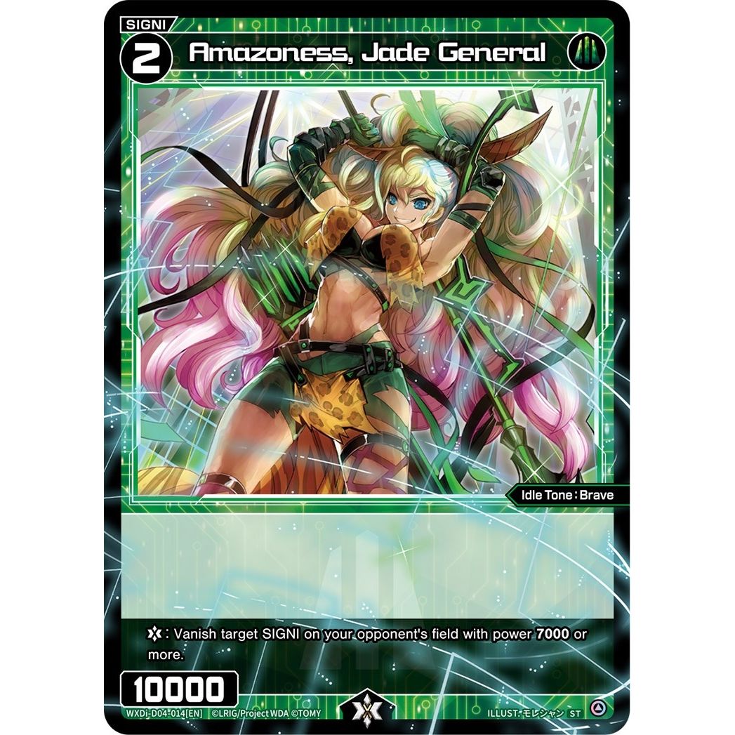 Image for Amazoness, Jade General (WXDi-D04-014[EN]) (WXDi-D04) - WIXOSS
