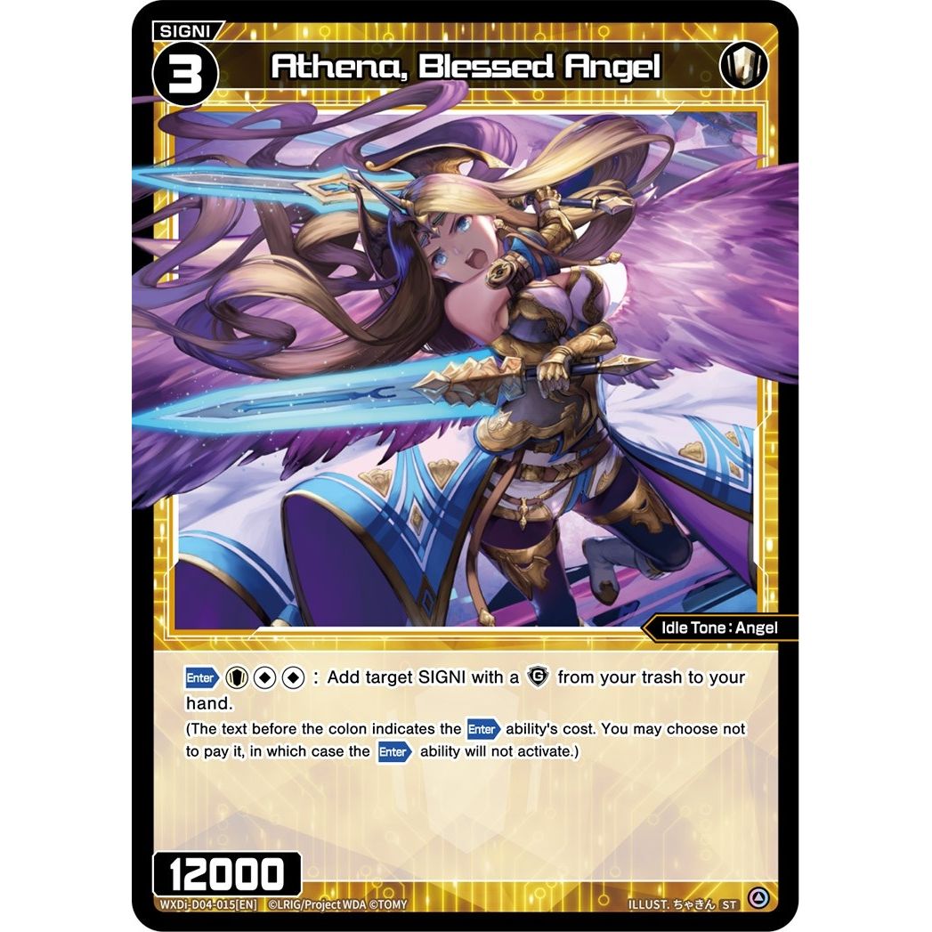 Image for Athena, Blessed Angel (WXDi-D04-015[EN]) (WXDi-D04) - WIXOSS