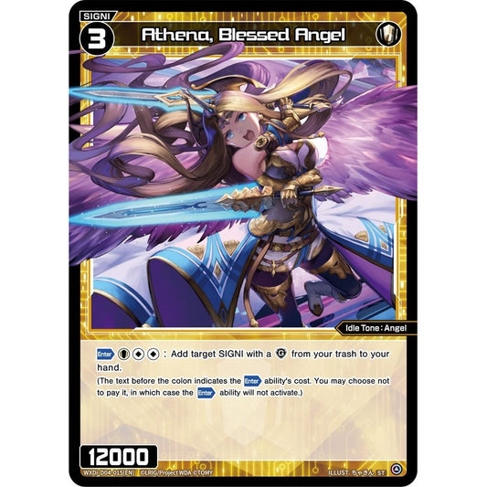 Image for Athena, Blessed Angel (WXDi-D04-015[EN]) (WXDi-D04) - WIXOSS