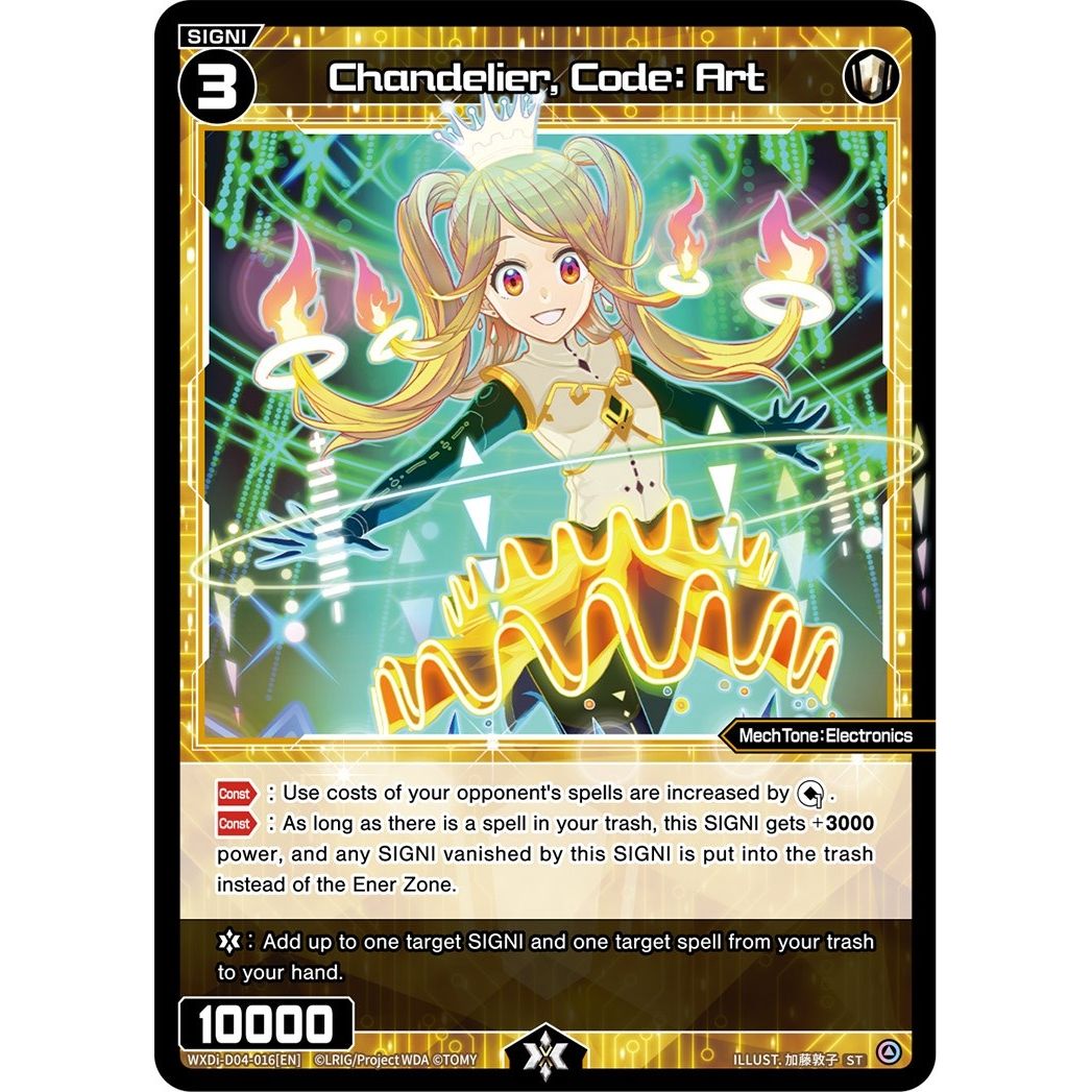 Image for Chandelier, Code: Art (WXDi-D04-016[EN]) (WXDi-D04) - WIXOSS