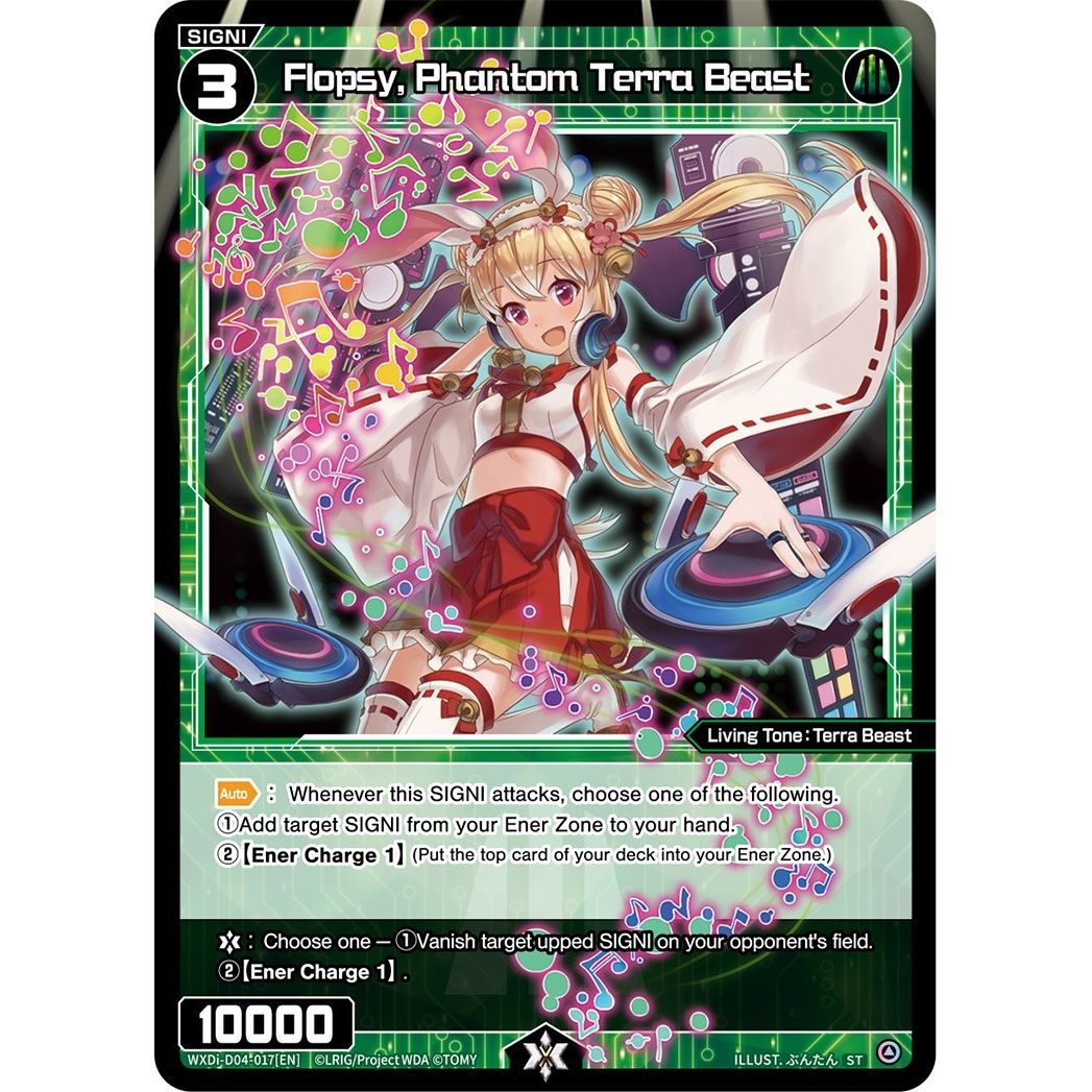 Image for Flopsy, Phantom Terra Beast (WXDi-D04-017[EN]) (WXDi-D04) - WIXOSS