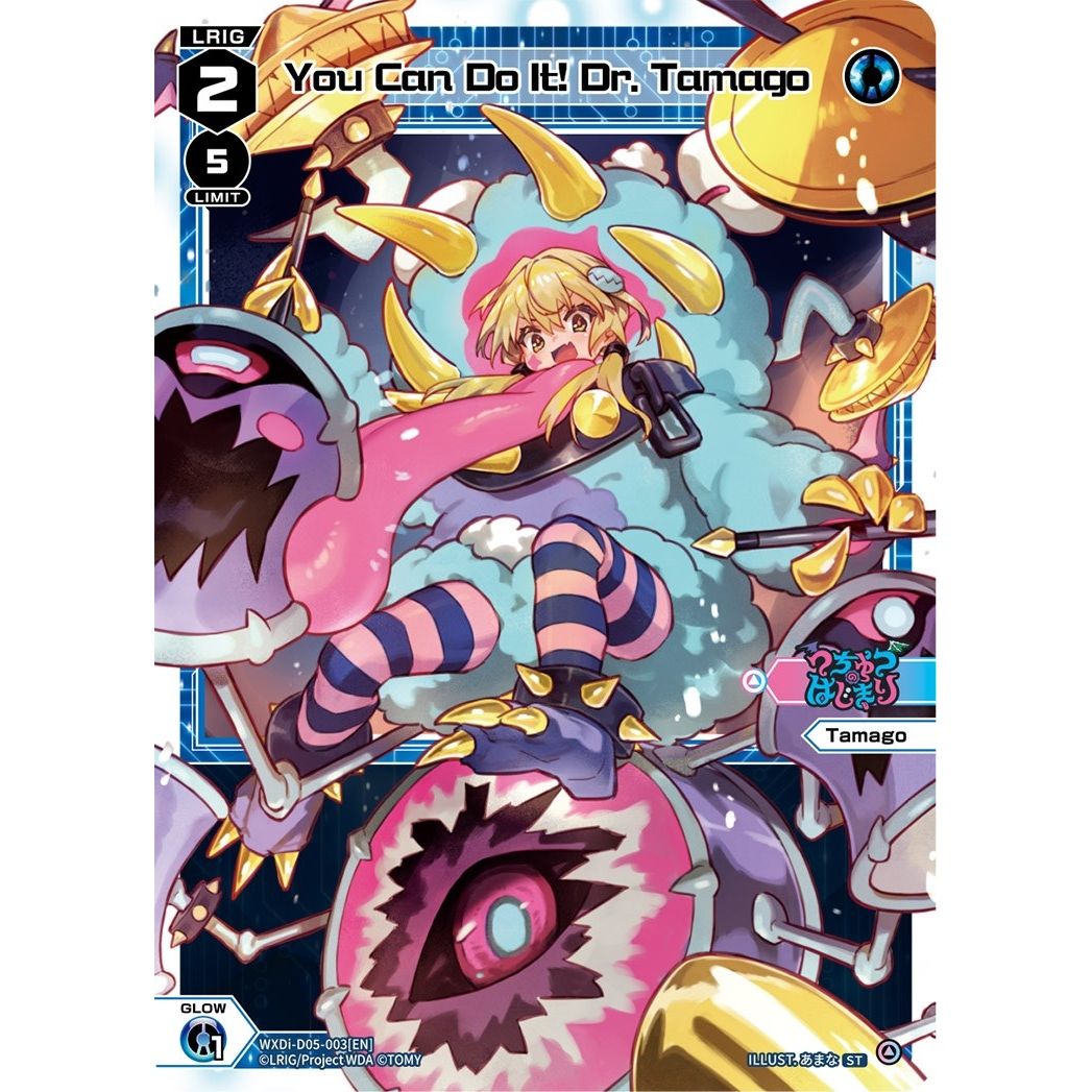 Image for You Can Do It! Dr. Tamago (WXDi-D05-003[EN]) (WXDi-D05) - WIXOSS