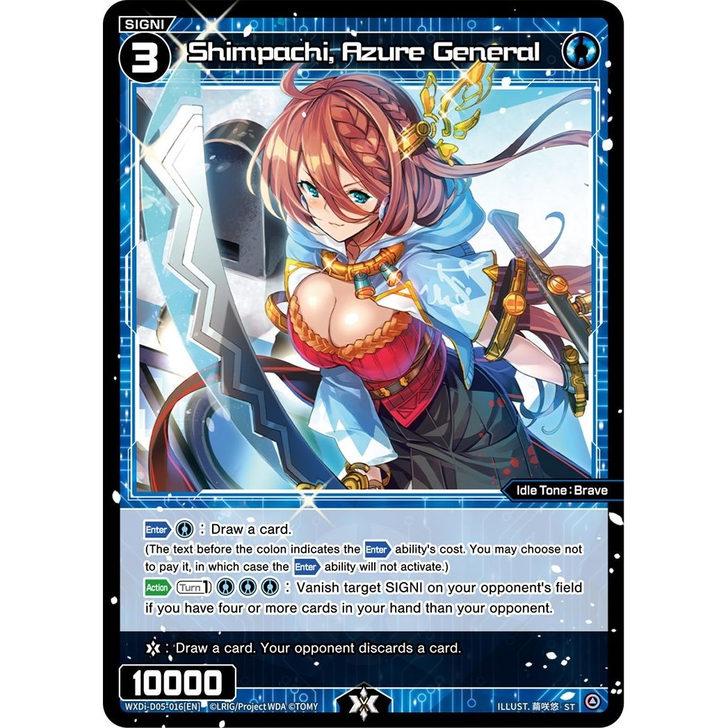 Image for Shimpachi, Azure General (WXDi-D05-016[EN]) (WXDi-D05) - WIXOSS