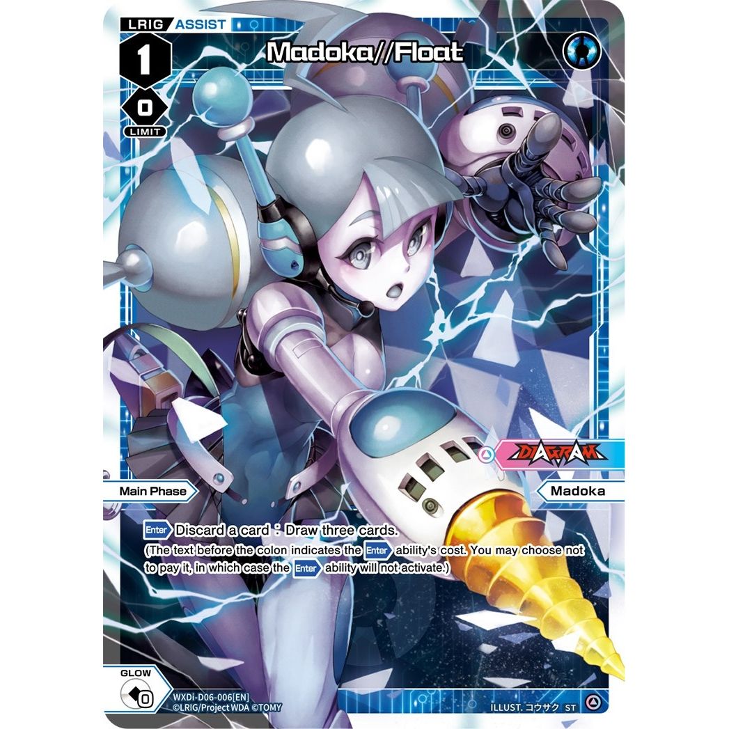 Image for Madoka//Float (WXDi-D06-006[EN]) (WXDi-D06) - WIXOSS