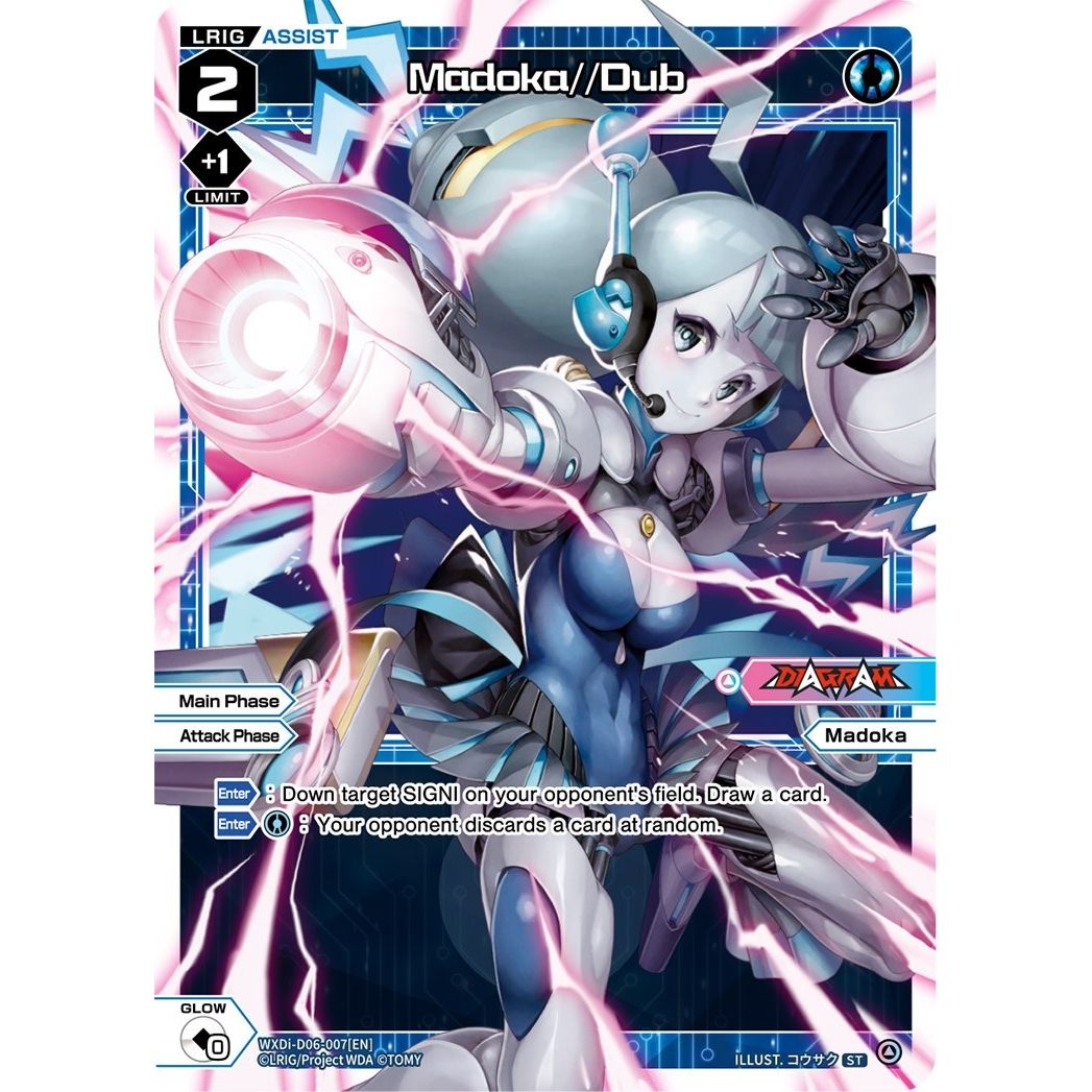 Image for Madoka//Dub (WXDi-D06-007[EN]) (WXDi-D06) - WIXOSS