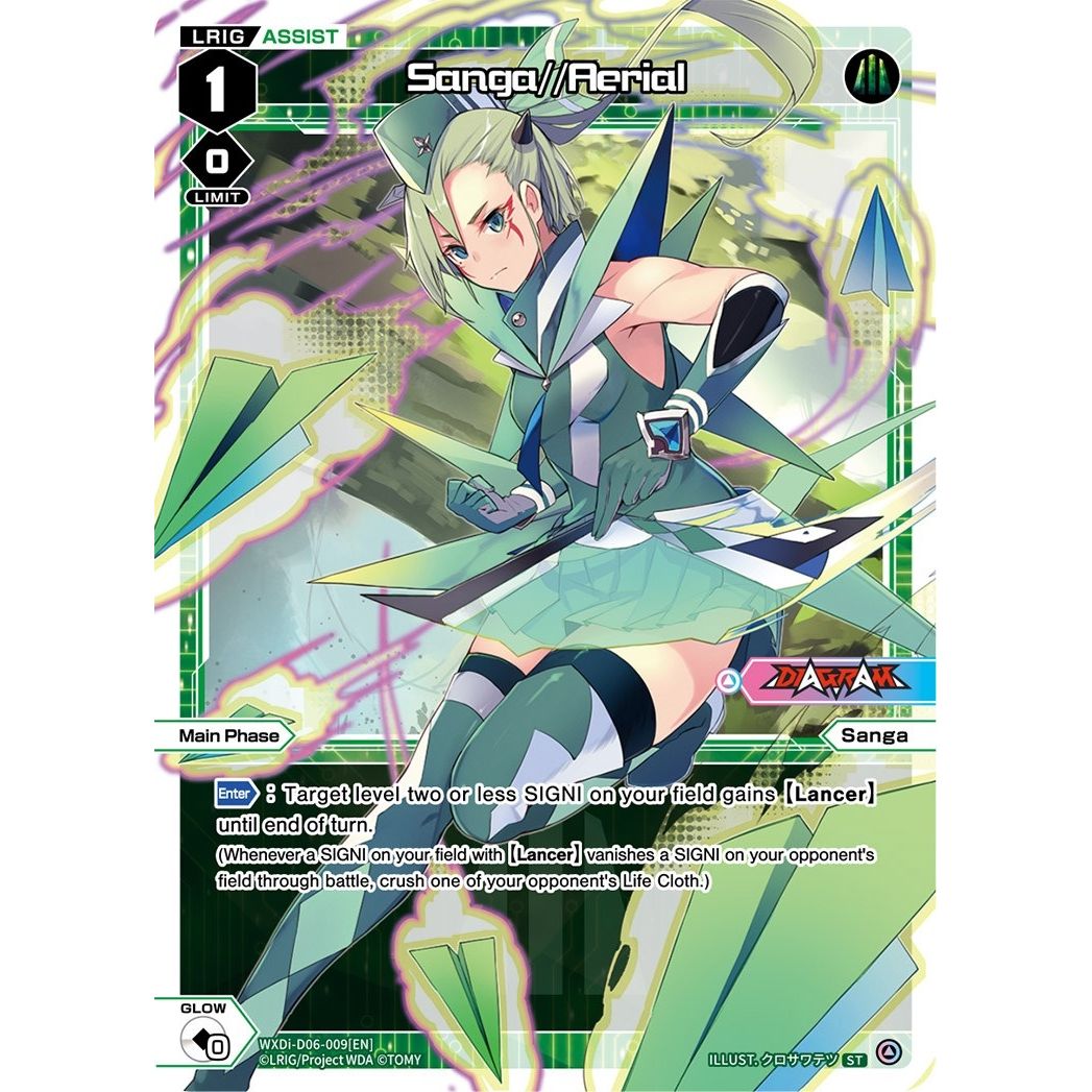 Image for Sanga//Aerial (WXDi-D06-009[EN]) (WXDi-D06) - WIXOSS