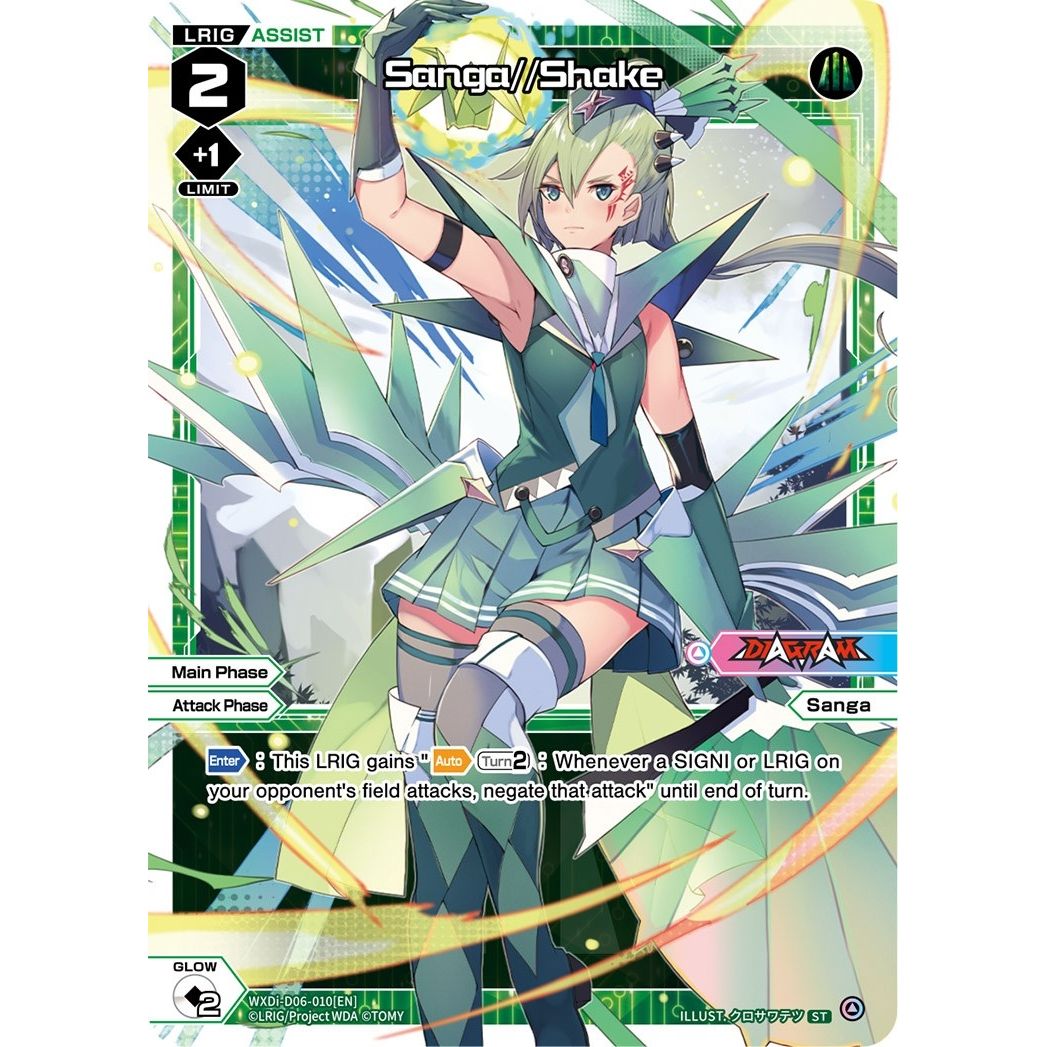 Image for Sanga//Shake (WXDi-D06-010[EN]) (WXDi-D06) - WIXOSS