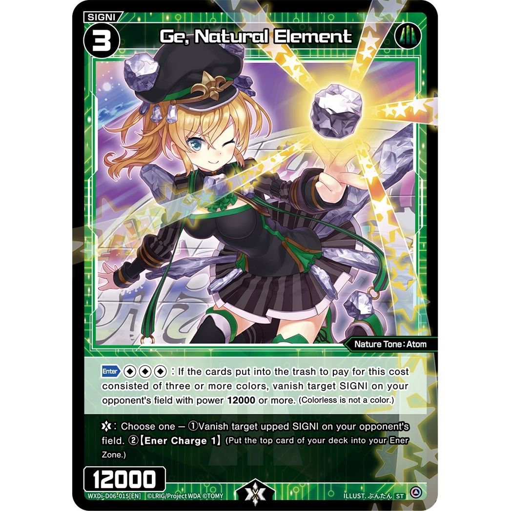 Image for Ge, Natural Element (WXDi-D06-015[EN]) (WXDi-D06) - WIXOSS