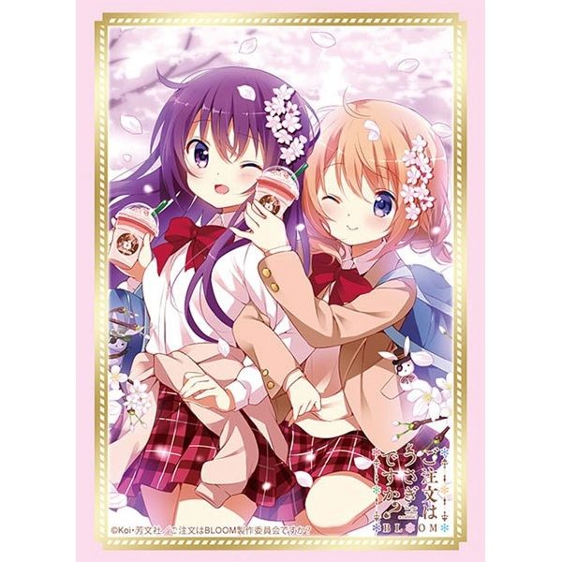 Image for Bushiroad Sleeve Collection HG Vol.3069: Is the order a rabbit? - Rize & Cocoa (75-Pack) - Card Sleeves