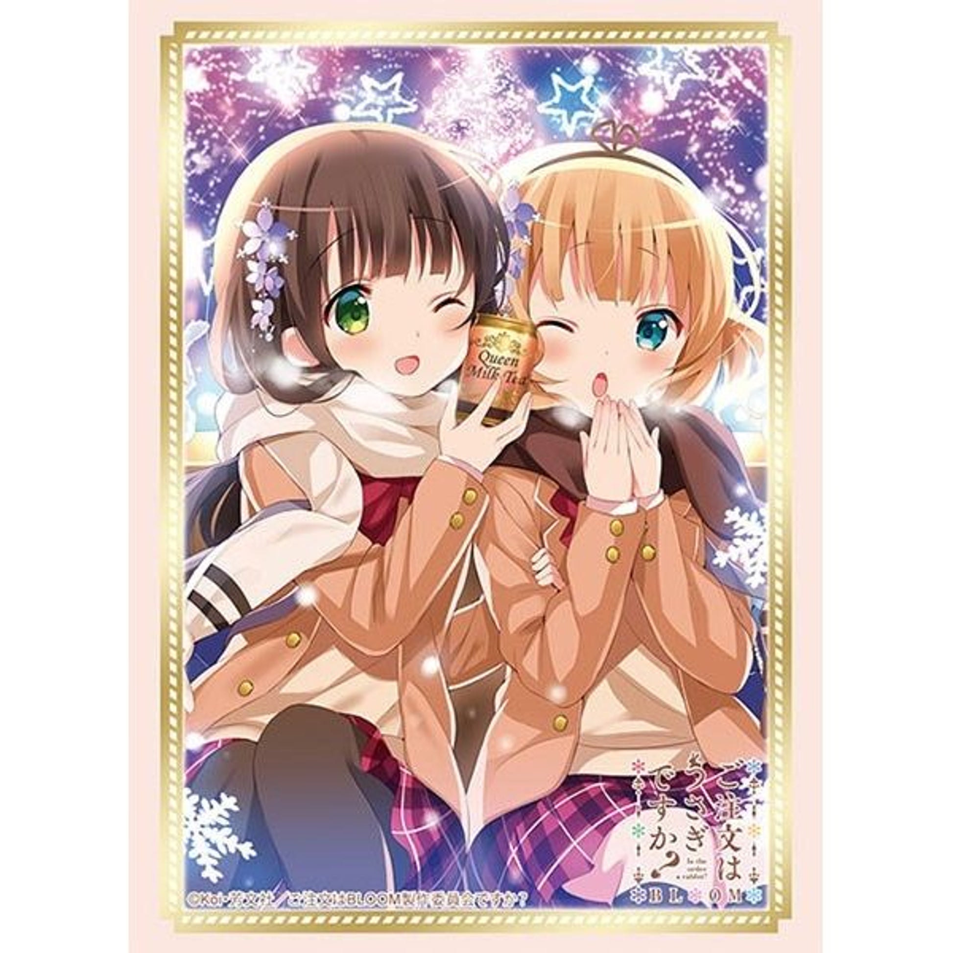 Image for Bushiroad Sleeve Collection HG Vol.3070: Is the order a rabbit? - Shiya & Syaro (75-Pack) - Card Sleeves