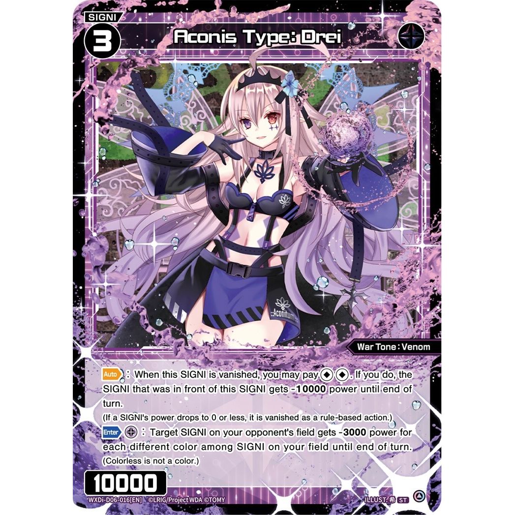 Image for Aconis Type: Drei (WXDi-D06-016[EN]) (WXDi-D06) - WIXOSS