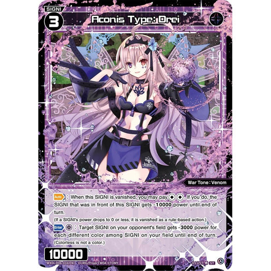 Image for Aconis Type: Drei (WXDi-D06-016[EN]) (WXDi-D06) - WIXOSS