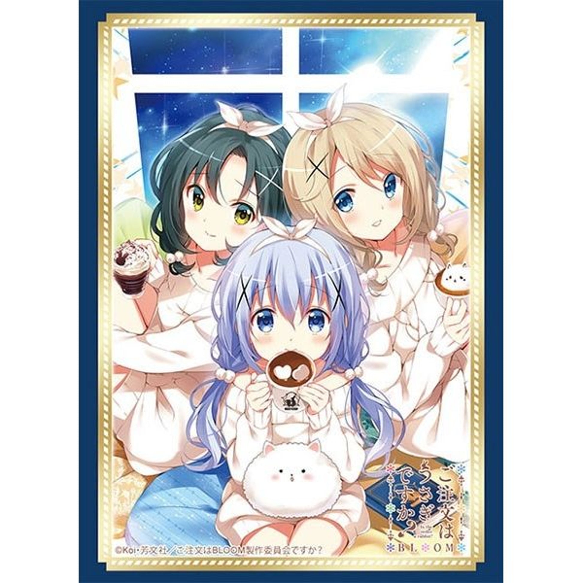 Image for Bushiroad Sleeve Collection HG Vol.3071: Is the order a rabbit? - Chino, Rin, Aoyama Blue Mountain (75-Pack) - Card Sleeves