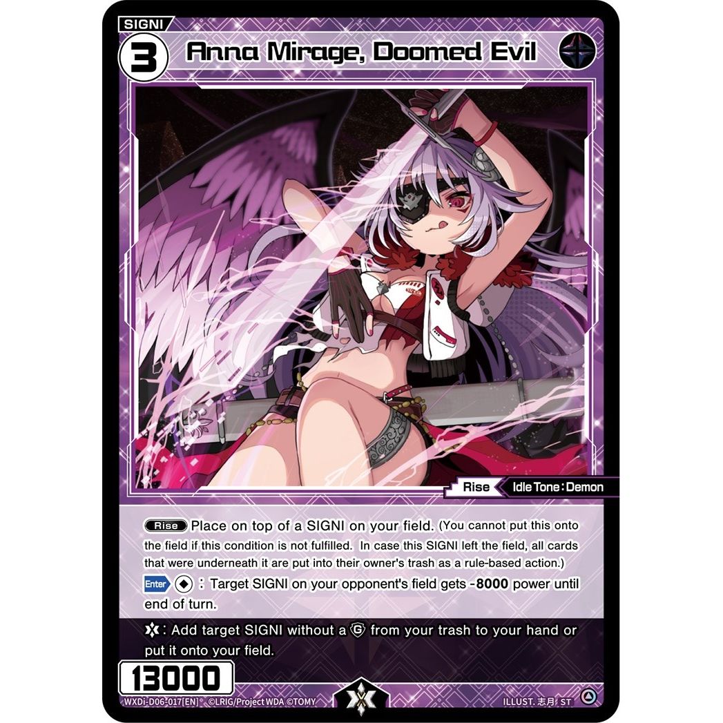 Image for Anna Mirage, Doomed Evil (WXDi-D06-017[EN]) (WXDi-D06) - WIXOSS