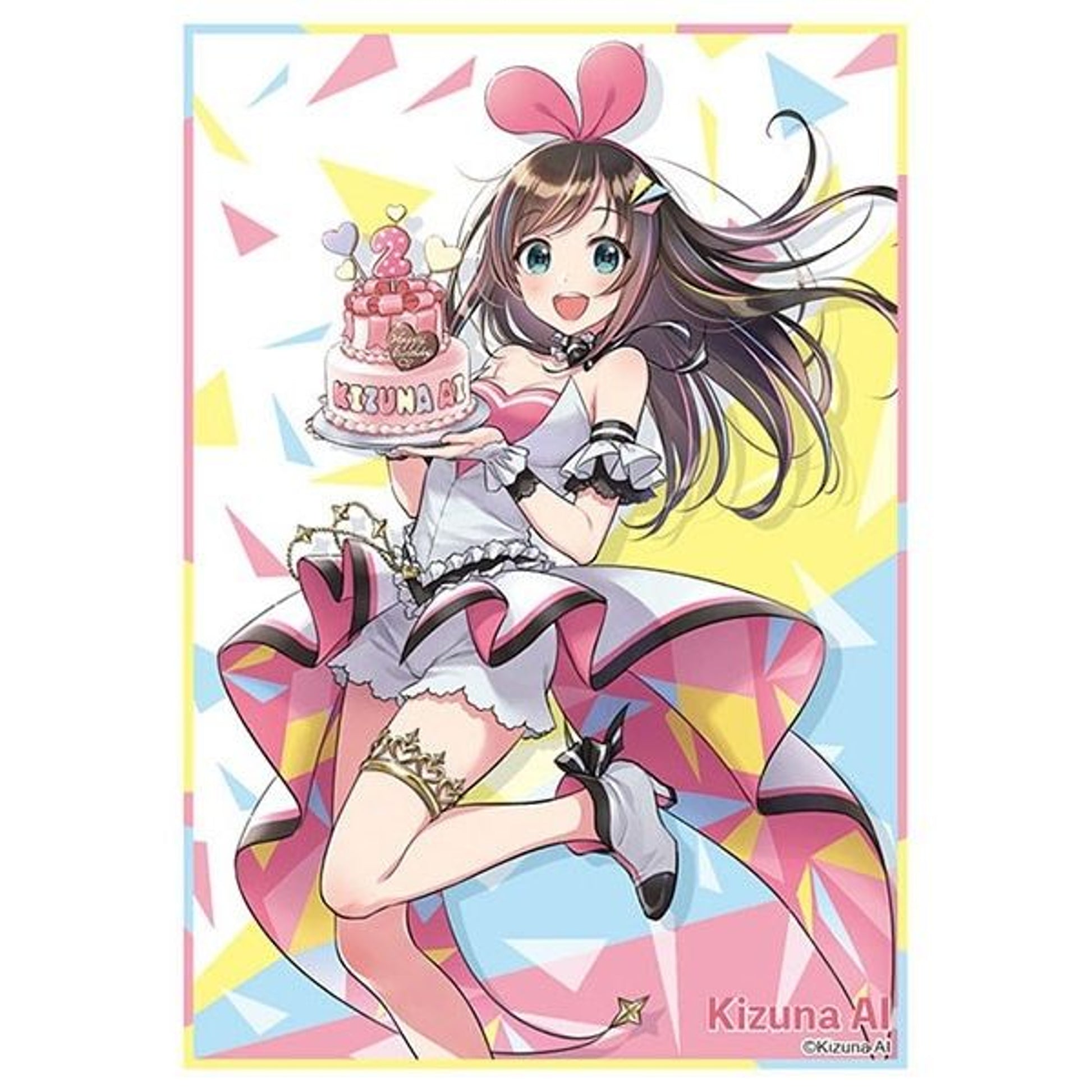 Image for Bushiroad Sleeve Collection HG Vol.3073: Kizuna AI A.I. Party! - Birthday with U (75-Pack) - Card Sleeves