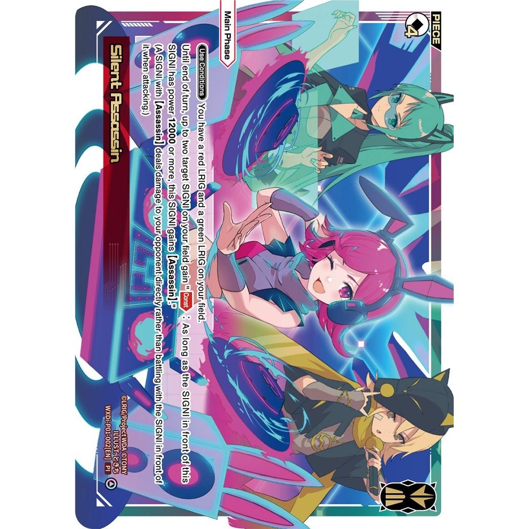 Image for Silent Assassin (WXDi-P01-002[EN]) (WXDi-P01) - WIXOSS