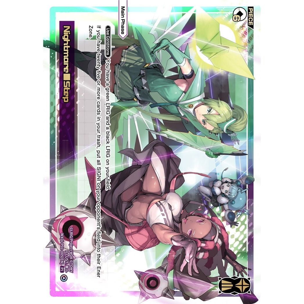 Image for Nightmare Step (WXDi-P01-005[EN]) (WXDi-P01) - WIXOSS