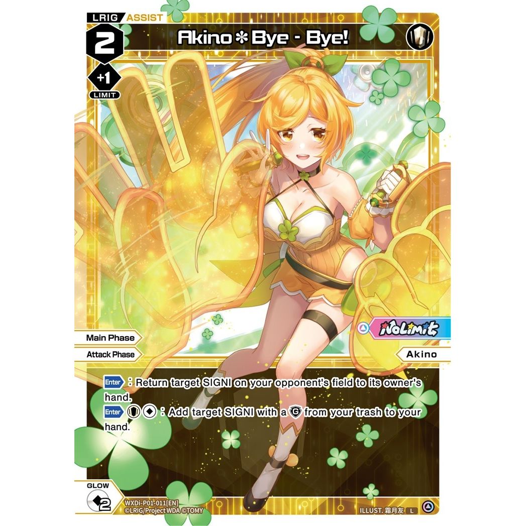 Image for Akino*Bye - Bye! (WXDi-P01-011[EN]) (WXDi-P01) - WIXOSS