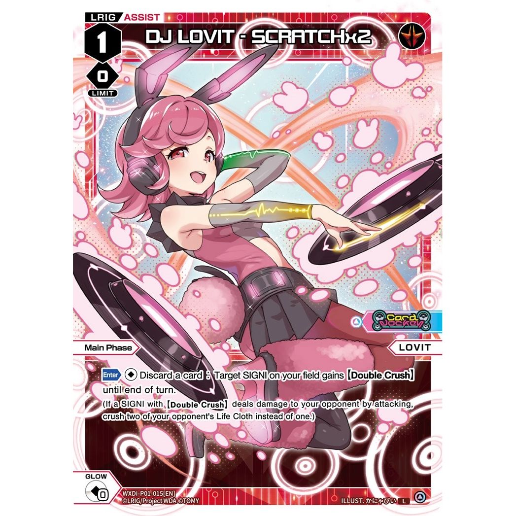 Image for DJ LOVIT - SCRATCHx2 (WXDi-P01-015[EN]) (WXDi-P01) - WIXOSS