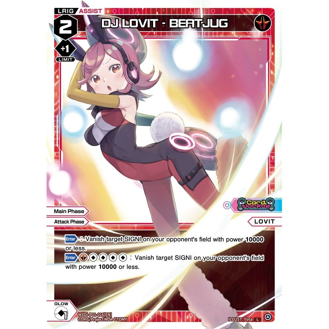 Image for DJ LOVIT - BEATJUG (WXDi-P01-016[EN]) (WXDi-P01) - WIXOSS