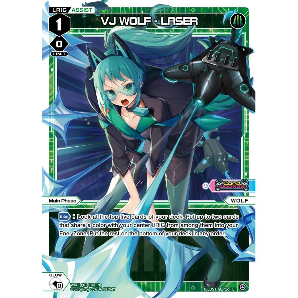 Image for VJ WOLF - LASER (WXDi-P01-018[EN]) (WXDi-P01) - WIXOSS