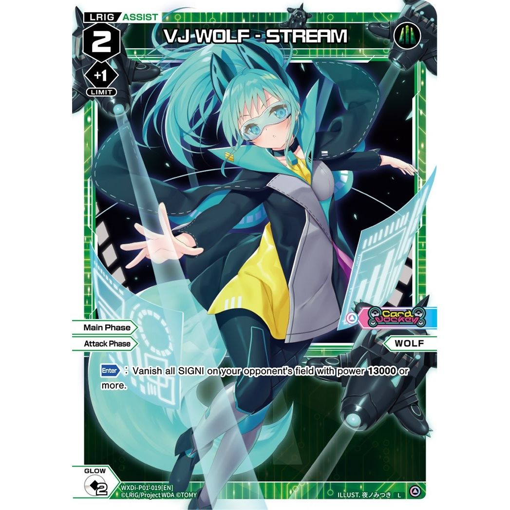 Image for VJ WOLF - STREAM (WXDi-P01-019[EN]) (WXDi-P01) - WIXOSS