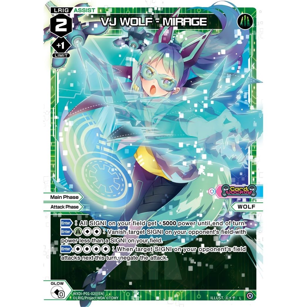 Image for VJ WOLF - MIRAGE (WXDi-P01-020[EN]) (WXDi-P01) - WIXOSS