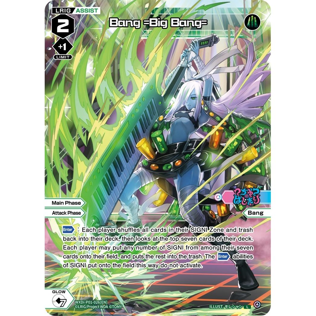 Image for Bang =Big Bang= (WXDi-P01-026[EN]) (WXDi-P01) - WIXOSS