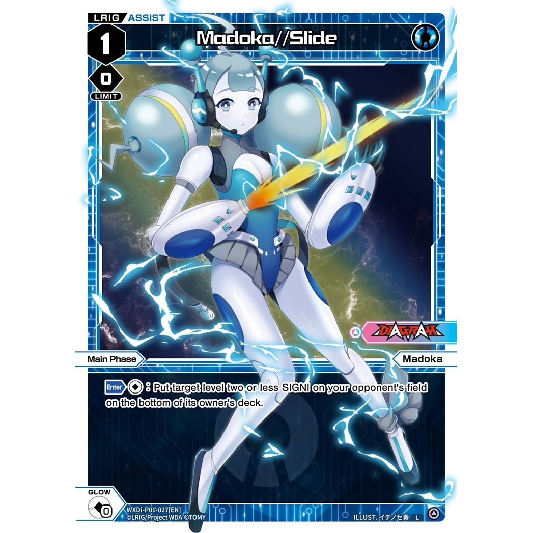Image for Madoka//Slide (WXDi-P01-027[EN]) (WXDi-P01) - WIXOSS