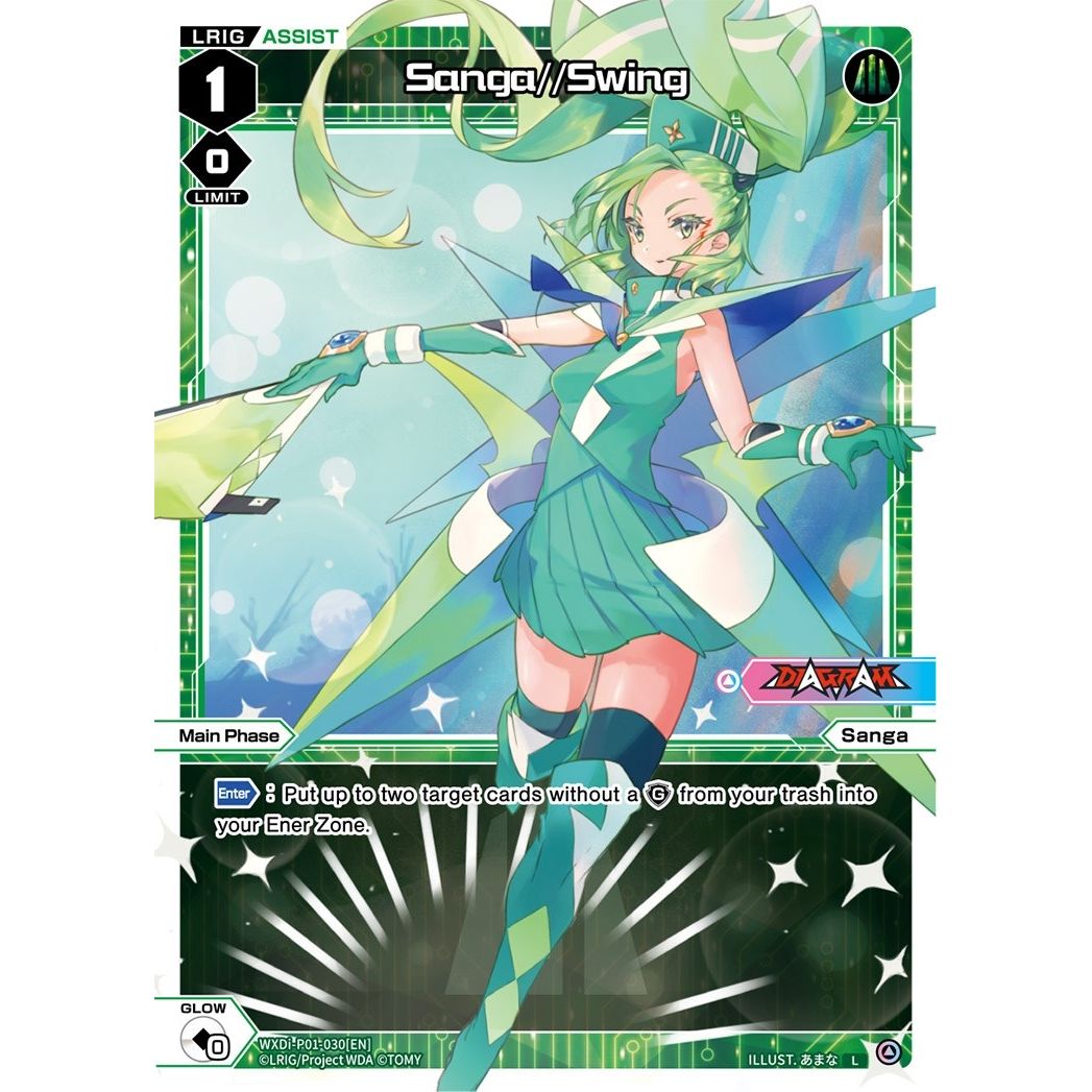 Image for Sanga//Swing (WXDi-P01-030[EN]) (WXDi-P01) - WIXOSS
