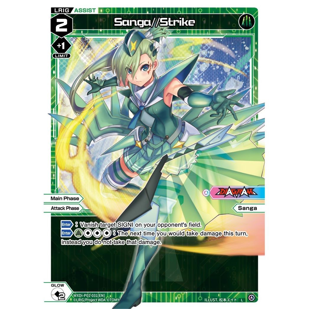 Image for Sanga//Strike (WXDi-P01-031[EN]) (WXDi-P01) - WIXOSS