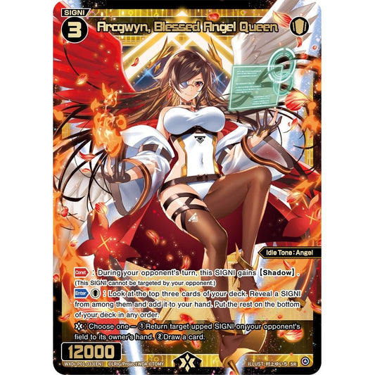 Image for Arcgwyn, Blessed Angel Queen (WXDi-P01-033[EN]) (WXDi-P01) - WIXOSS